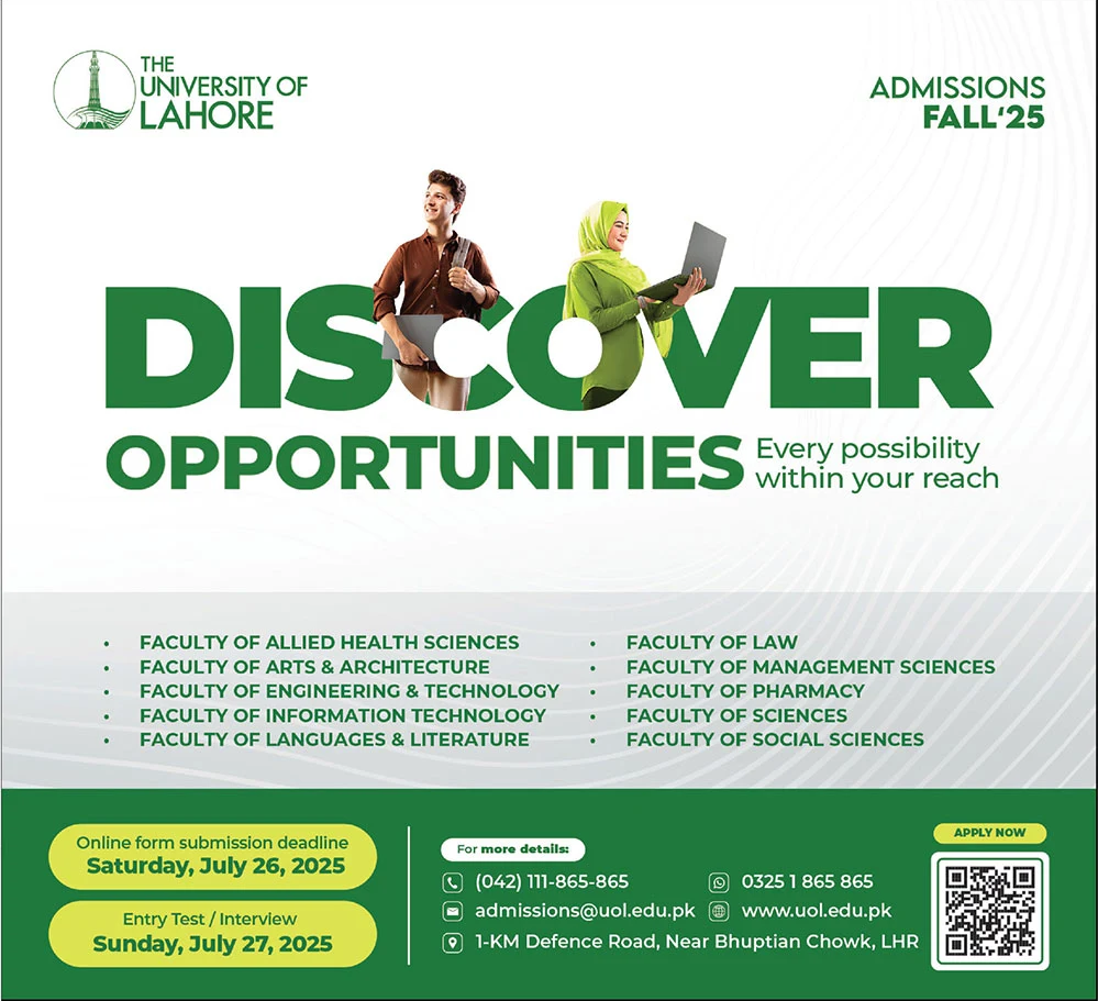 Admission Open in The University of Lahore